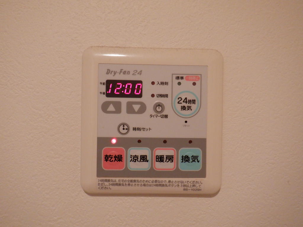 その他設備　※同仕様