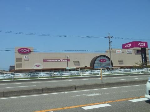 ショッピングセンター　イオン金沢店（ショッピングセンター）まで210m