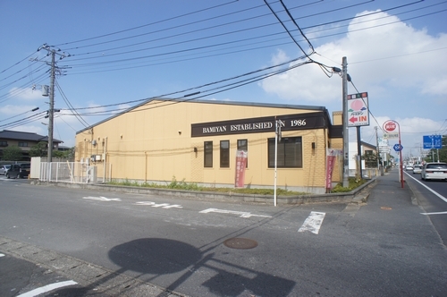 飲食店　バーミヤン成田三里塚店（飲食店）まで1065m