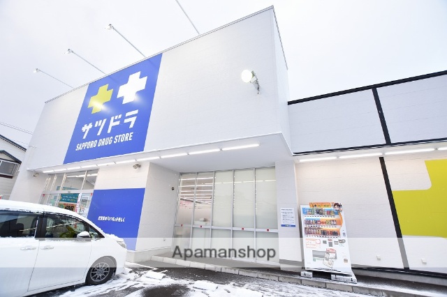 その他　サッポロドラックストア宝来店（その他）まで737m