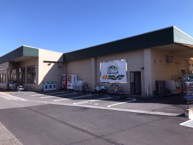 スーパー　スーパーカドイケ（スーパー）まで150m