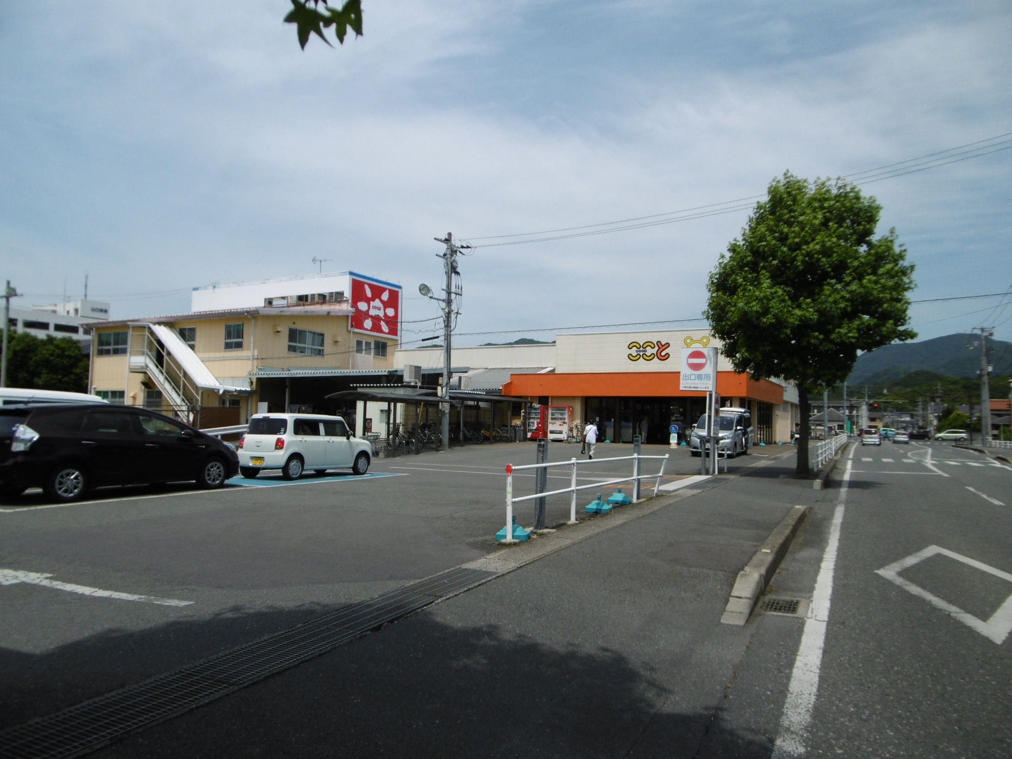 スーパー　コープここといずみ店（スーパー）まで943m