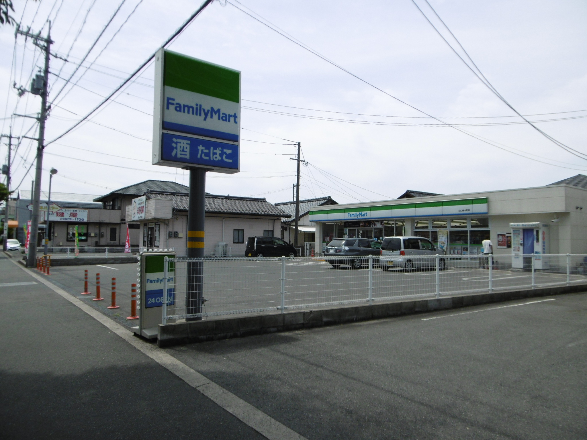 コンビニ　ファミリーマート山口楠木町店（コンビニ）まで358m