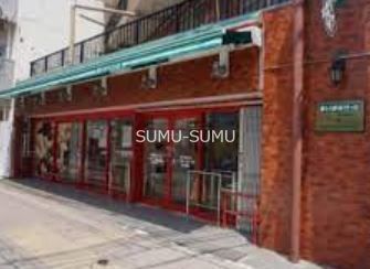 スーパー　まいばすけっと反町駅北店（スーパー）まで260m