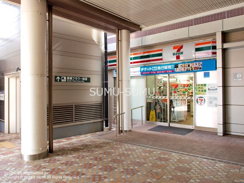 コンビニ　セブンイレブン横浜反町駅前店（コンビニ）まで90m