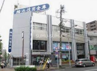 銀行　横浜信用金庫反町支店（銀行）まで190m