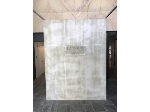 その他　その他