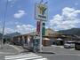 スーパー　ユアーズ　福田店（スーパー）まで252m
