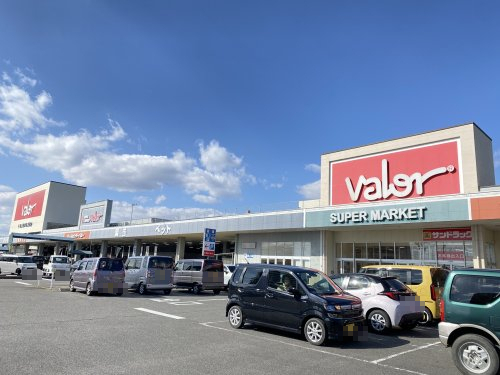 スーパー　HomeCenterValor（ホームセンターバロー）鈴鹿店（スーパー）まで572m