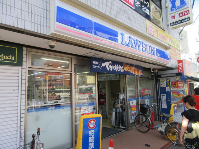 コンビニ　ローソン池上駅前店（コンビニ）まで221m
