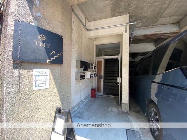 その他共有部分　その他共有部分