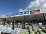 ホームセンター　ホームセンターコーナン外環八尾山本店（ホームセンター）まで480m