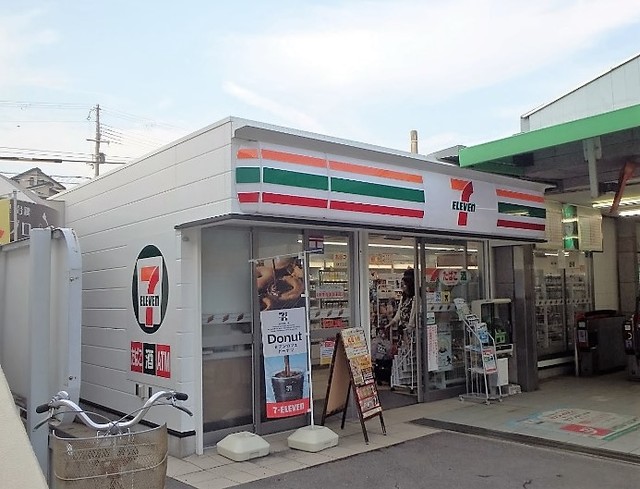 コンビニ　セブンイレブン神鉄北鈴蘭台駅店（コンビニ）まで518m