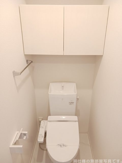 【パストラル松橋IIのトイレ】