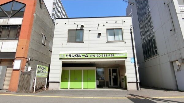札幌市豊平区豊平三条のアパートの建物外観