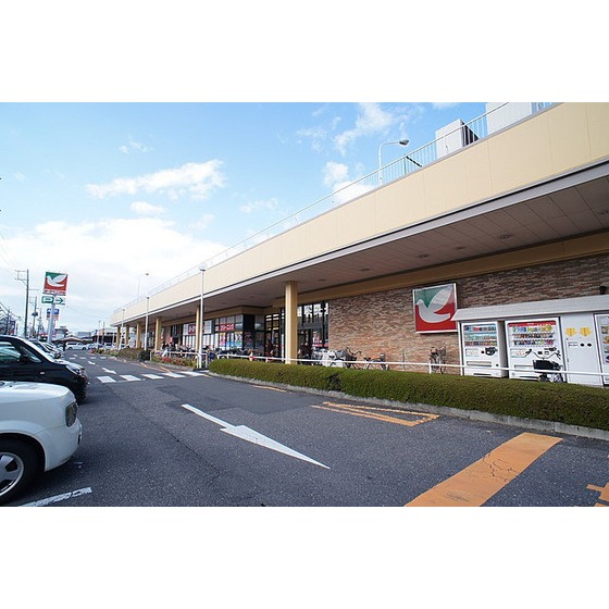 スーパー　ヨークベニマル桑野店（スーパー）まで1070m