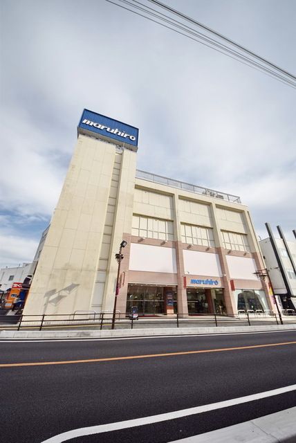 ショッピングセンター　丸広百貨店東松山店（ショッピングセンター）まで1240m