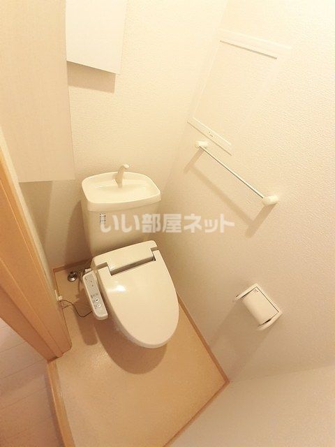 【新居浜市喜光地町のアパートのトイレ】