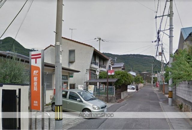 郵便局　屋島郵便局（郵便局）まで1669m