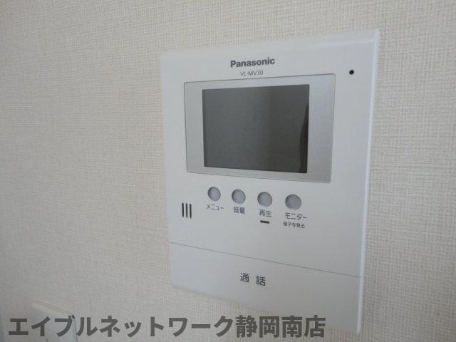 セキュリティ　イメージ