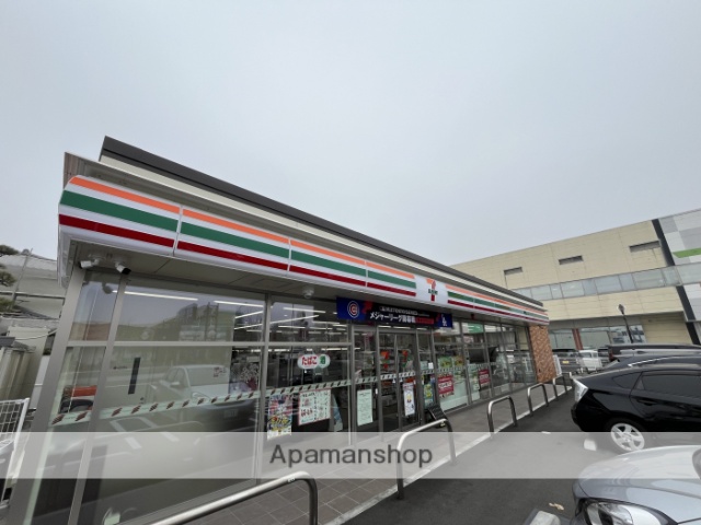 コンビニ　セブンイレブン高松レインボーロード店（コンビニ）まで471m