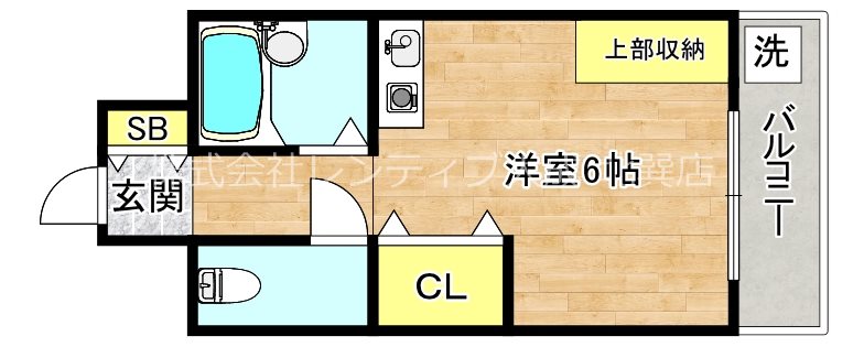 アローズパークの間取り