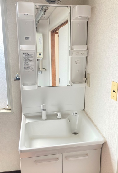 洗面設備