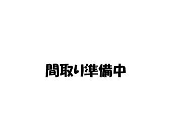 【川崎市川崎区東門前のアパートの間取り】