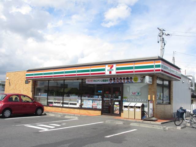 コンビニ　セブンイレブン 倉敷羽島店（コンビニ）まで221m
