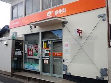 郵便局　倉敷羽島郵便局（郵便局）まで594m
