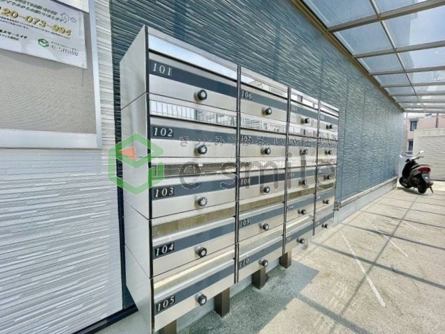 その他共有部分