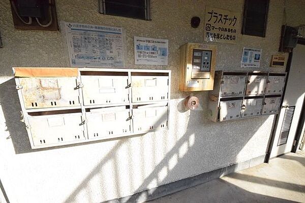 【鈴蘭荘のセキュリティ】