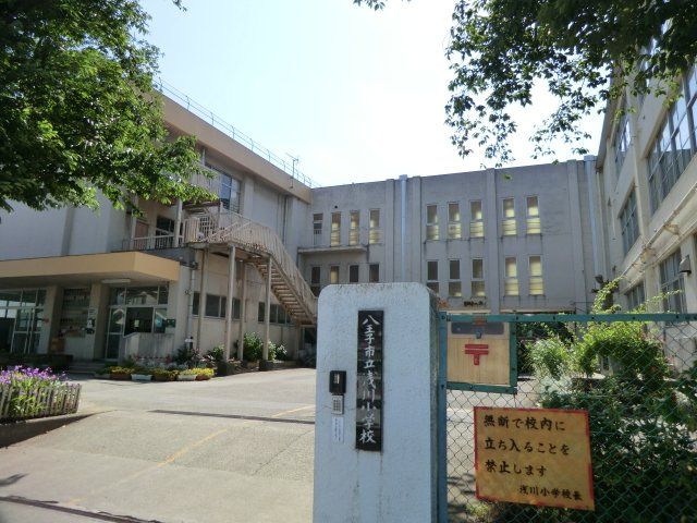 【鈴蘭荘の小学校】