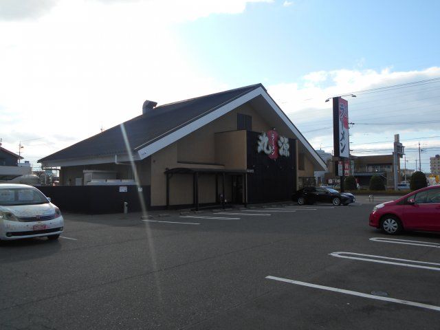 飲食店　丸源ラーメン 岡崎鴨田店（飲食店）まで1462m