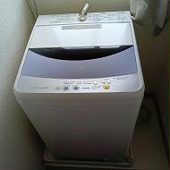 その他　洗濯機
