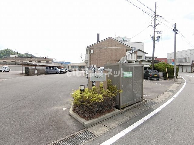 【津市一志町田尻のアパートのその他設備】