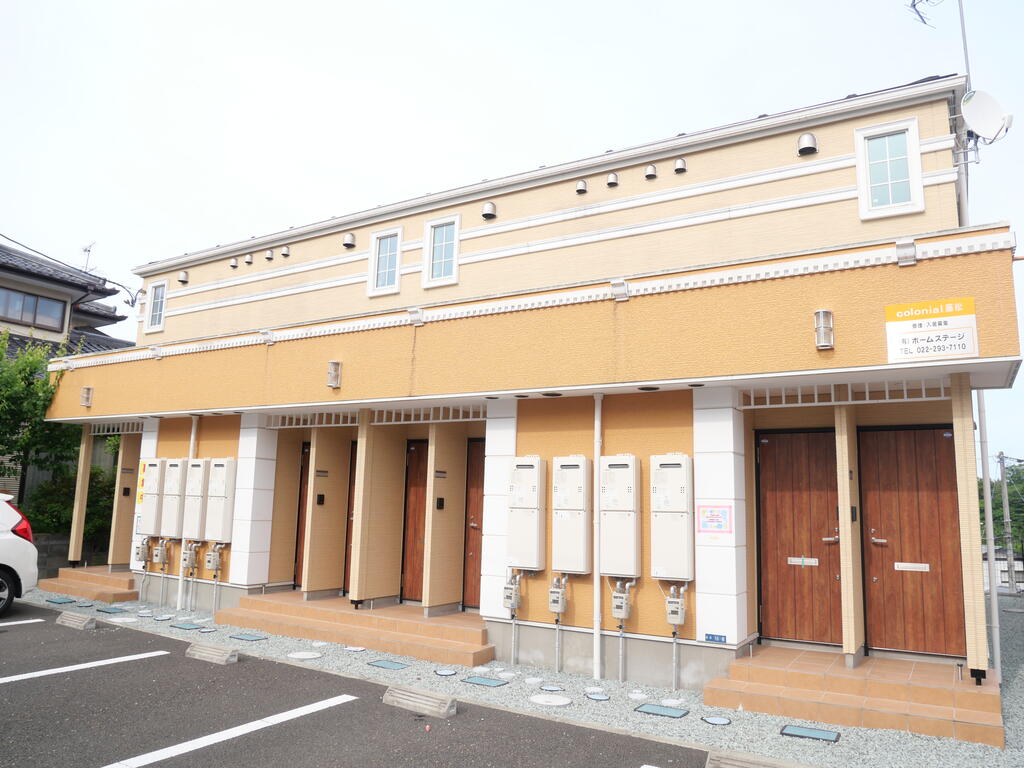 colonial藤松の建物外観