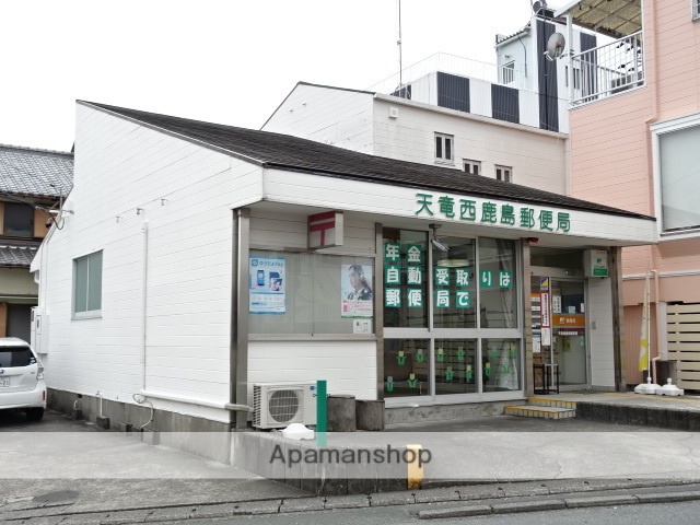 郵便局　天竜西鹿島郵便局（郵便局）まで268m