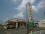 病院　医療法人玄和会ひまわりAクリニック（病院）まで400m