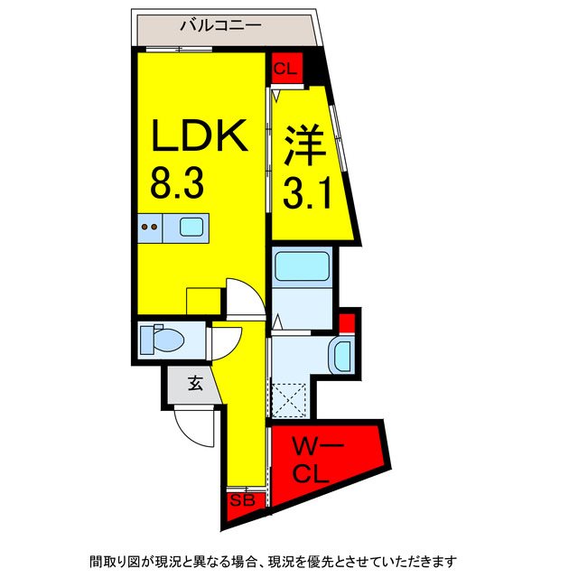 四街道市鹿渡のマンションの間取り