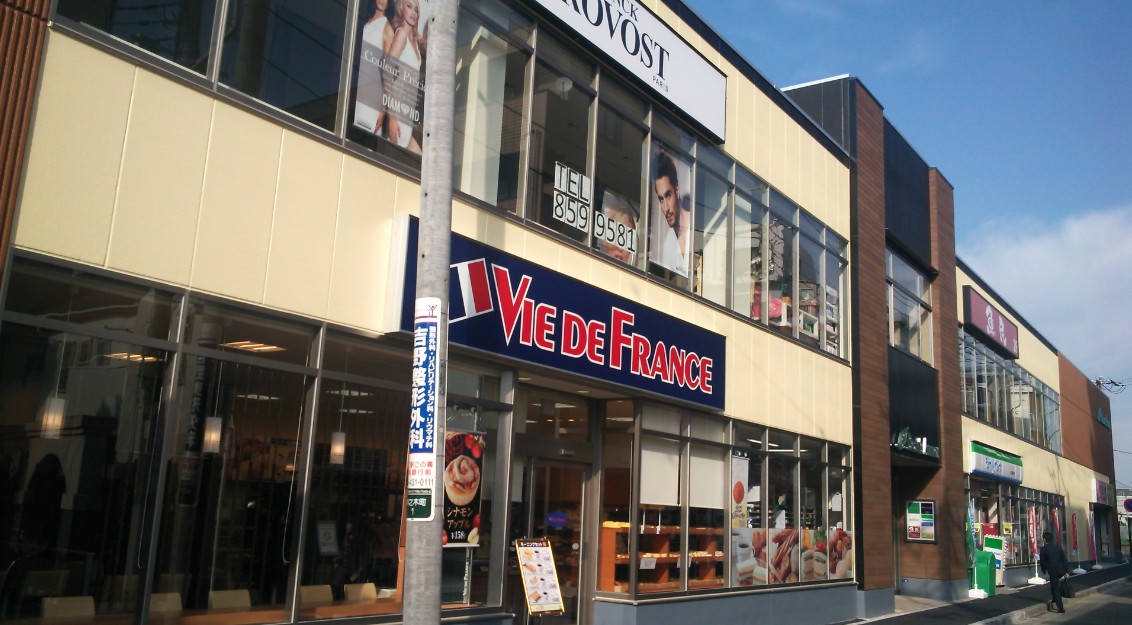 ショッピングセンター　Beans　Annex大口（ショッピングセンター）まで711m