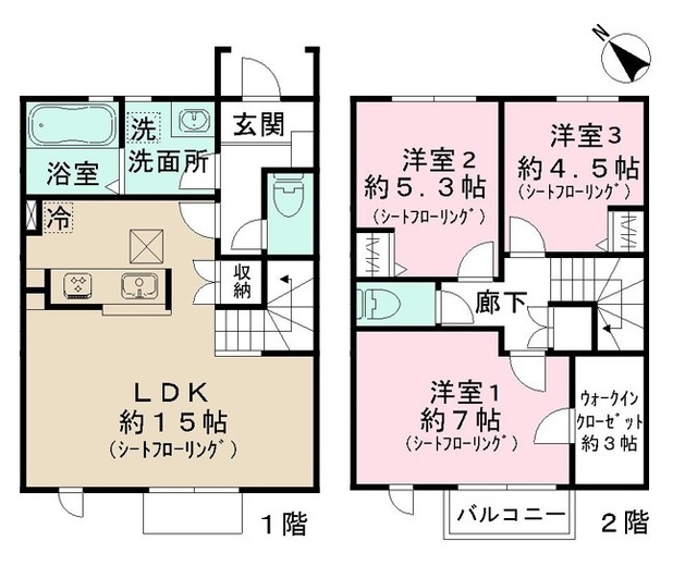 メゾン・フルールの間取り