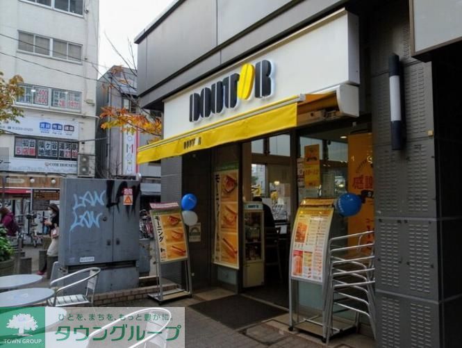 【レイジオス渋谷初台の飲食店】