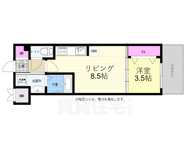 広島市西区西観音町のマンションの間取り