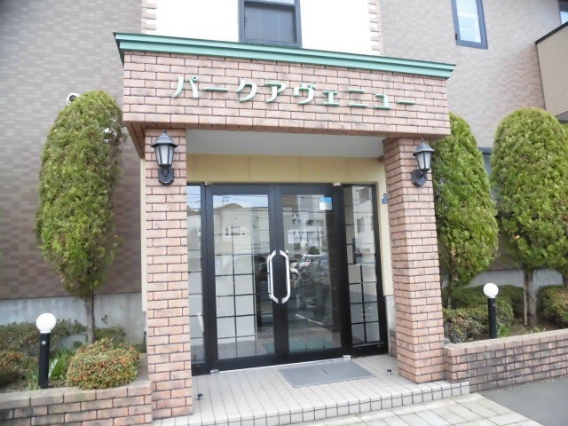 【函館市本町のマンションのエントランス】