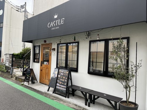 【パークワンモア幕張アネックスの飲食店】