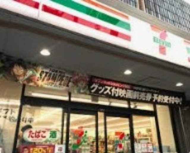 コンビニ　セブンイレブン東船橋2丁目店（コンビニ）まで225m