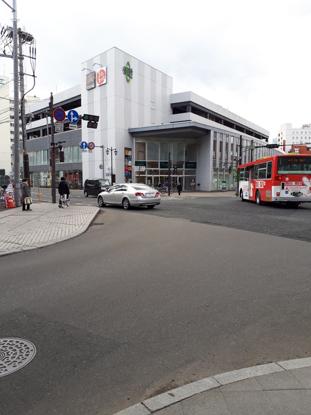 ショッピングセンター　クロステラス盛岡（ショッピングセンター）まで297m