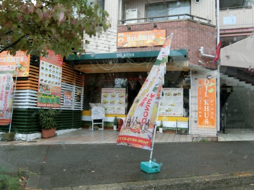 【吹田市岸部北のアパートの飲食店】