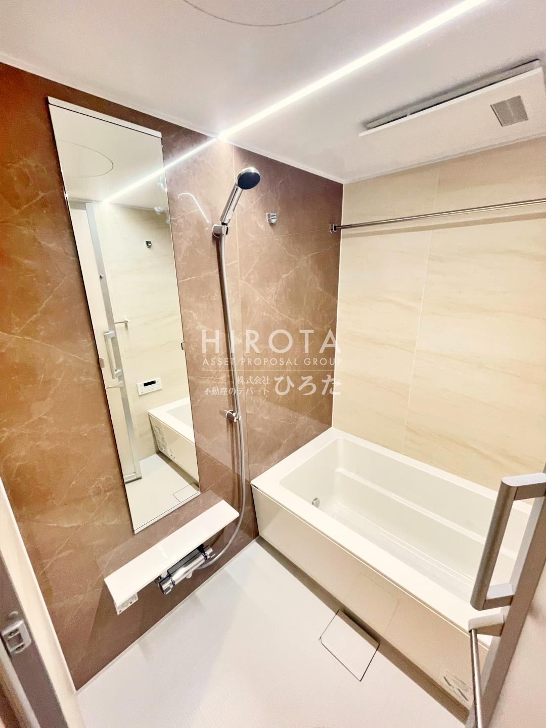 バス・シャワールーム